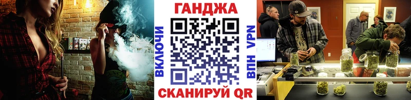 Наркота Орлов Конопля  АМФЕТАМИН  Гашиш  Codein  Альфа ПВП  Галлюциногенные грибы 