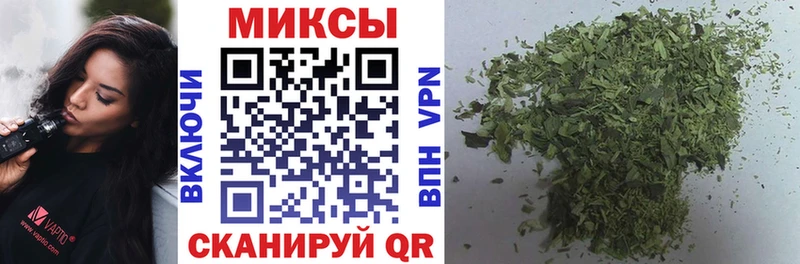 БУТИРАТ буратино  Орлов 