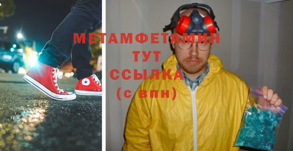 mix Надым