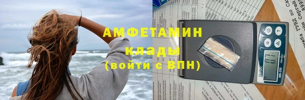 марки lsd Нея