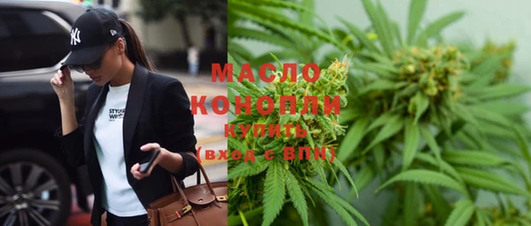 первитин Наволоки