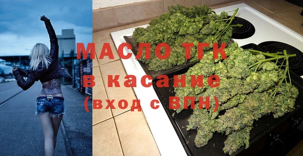 марки lsd Нея