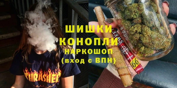 марки lsd Нея