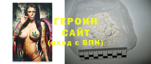 марки lsd Нея
