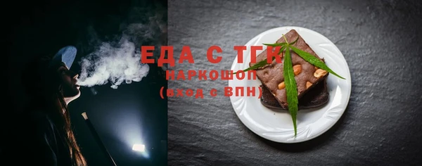 mix Надым