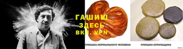 прущий лед Навашино