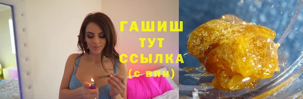 марки nbome Анива
