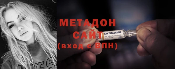 mix Надым