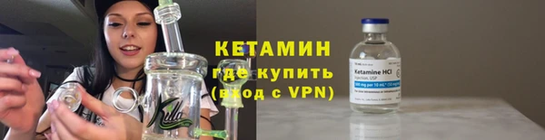 стаф Нефтегорск