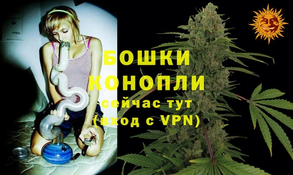 первитин Наволоки