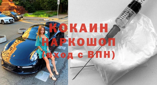 прущий лед Навашино