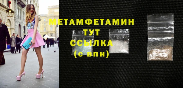 марки lsd Нея