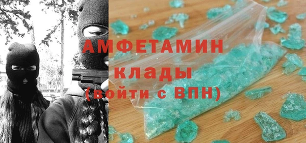 прущий лед Навашино