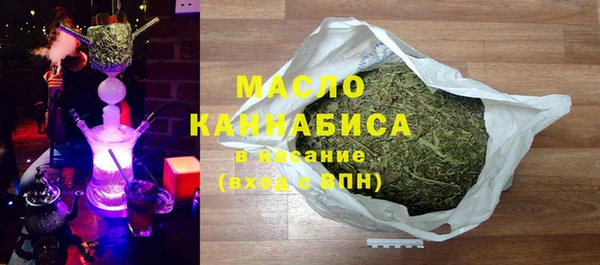 стаф Нефтегорск