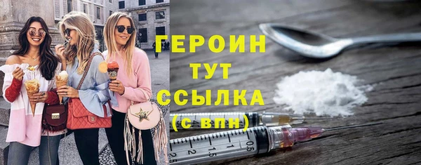 прущий лед Навашино
