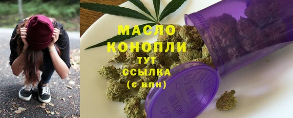 mix Надым