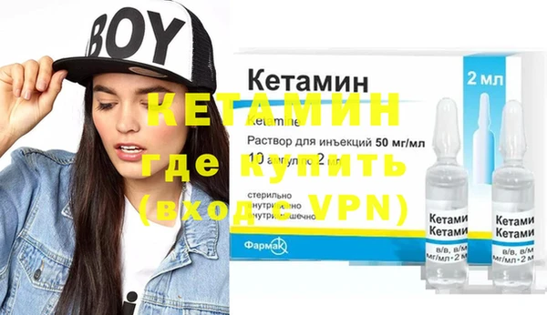 mix Надым