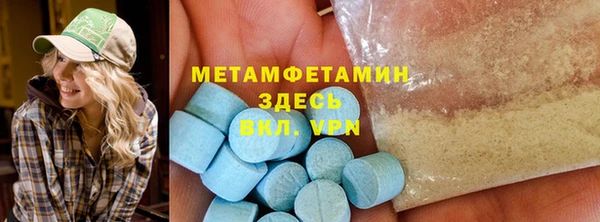 марки lsd Нея