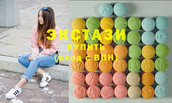 mix Надым