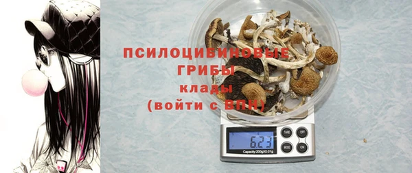 амфетамин Апатиты