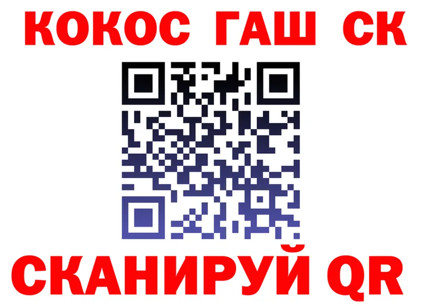 ТГК Wax как войти сайты даркнета KRAKEN Орлов
